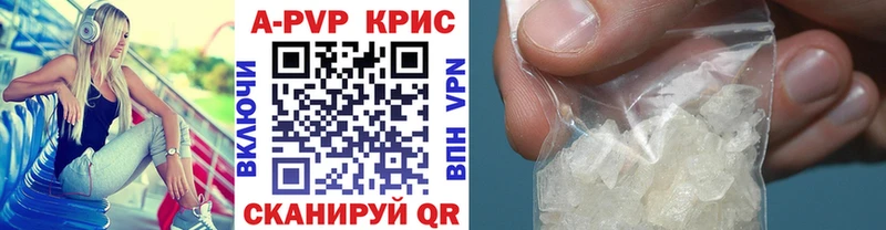 A PVP СК  Братск 