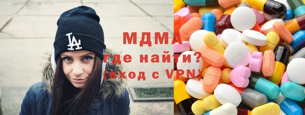 прущая мука Абдулино