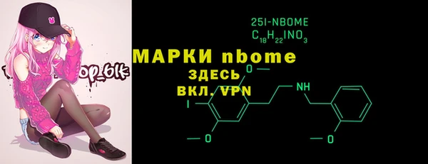 прущая мука Абдулино