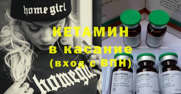 каннабис Алзамай