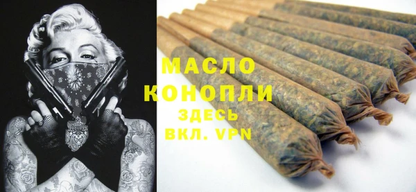 прущая мука Абдулино