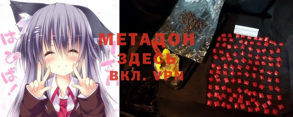 прущая мука Абдулино