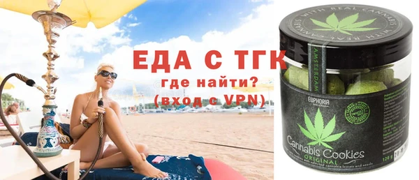 каннабис Алзамай